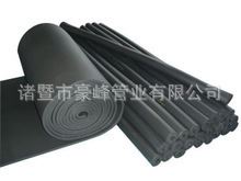 橡塑板 【廠家 供應】柔性保溫材料——橡塑海綿管、B1、B2級