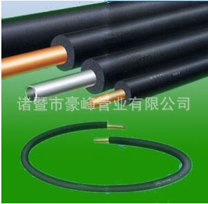 空調(diào)保溫管  B1級(jí)華美橡塑保溫管隔熱材料 絕熱發(fā)泡空調(diào)保溫管海綿管 規(guī)格齊全