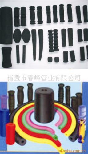 橡塑運動器材護套  廠家供應橡塑運動器材護套、手柄套