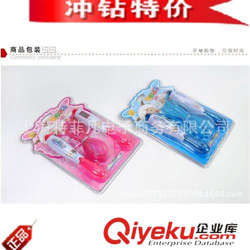 跳繩 zp 喜羊羊與灰太狼 運動卡路里計數跳繩兒童跳繩  xsyh