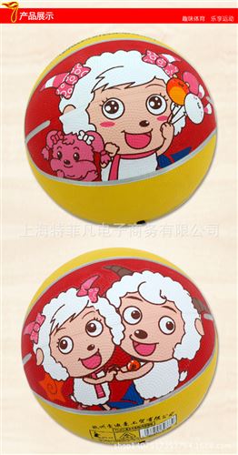 各種用途球類(lèi) 喜羊羊gd像膠籃球幼兒園專(zhuān)用皮球3號(hào)YY373 兒童手拍球膠球原始圖片2
