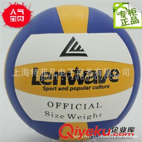 各種用途球類 蘭威籃球青少年5號(hào)PVC籃球 訓(xùn)練比賽籃球 室外用球LW1335