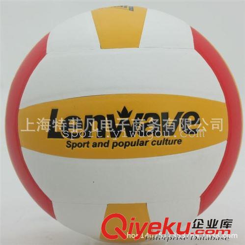各種用途球類 zp蘭威排球LW-1589充氣排球PVC排球軟排球運(yùn)動(dòng)會(huì)指定球原始圖片3