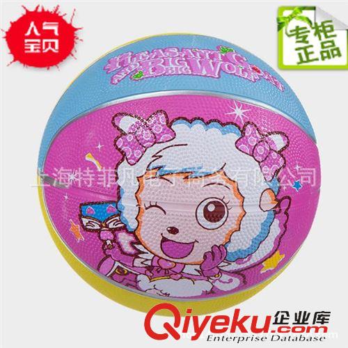 各種用途球類 喜羊羊gd像膠籃球YY205小學(xué)生幼兒園專用膠籃球5號(hào)兒童 球批發(fā)