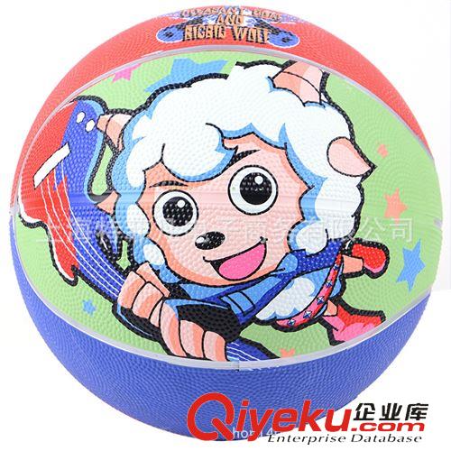 各種用途球類 喜羊羊gd像膠籃球YY205小學(xué)生幼兒園專用膠籃球5號(hào)兒童 球批發(fā)原始圖片2