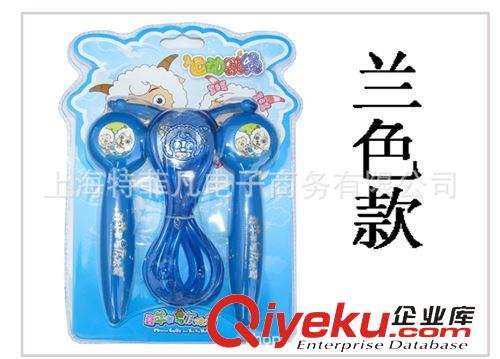 各種用途球類 專柜zp迪士尼喜羊羊與灰太狼兒童益智跳繩 YY-243兒童跳繩玩原始圖片2