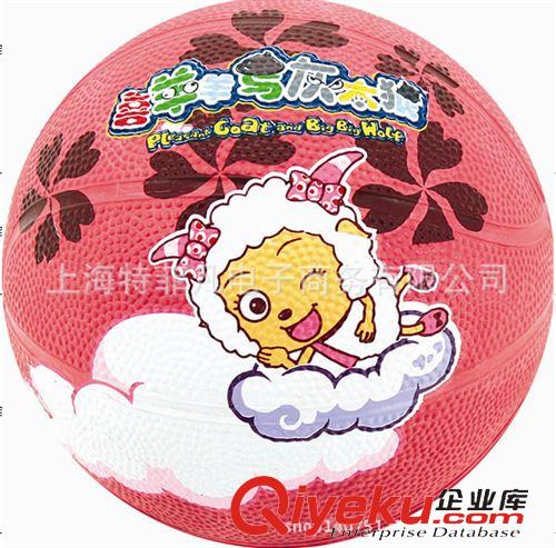 各種用途球類 值得信賴   喜羊羊1號兒童專用籃球 YY-201卡通籃球 支持混批原始圖片3