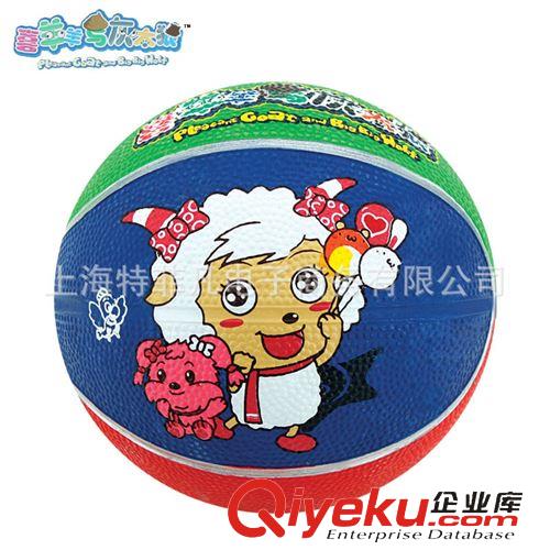 各種用途球類 迪士尼喜羊羊幼兒童1號(hào)橡膠籃球卡通圖案學(xué)校幼兒園專用YY-201促原始圖片2