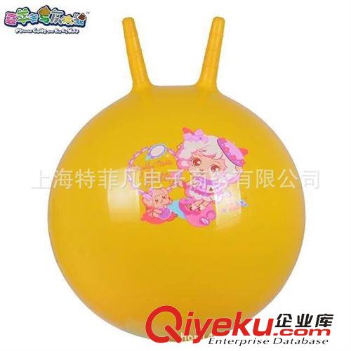 各種用途球類 迪士尼授權(quán)喜羊羊幼兒童PVC羊角球 多色卡通圖案波波球YY-506原始圖片2