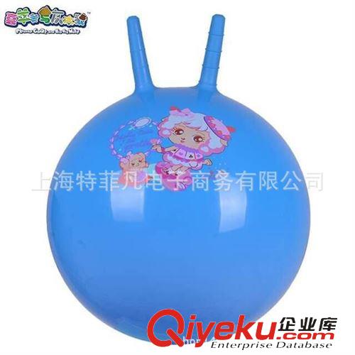 各種用途球類 迪士尼授權(quán)喜羊羊幼兒童PVC羊角球 多色卡通圖案波波球YY-506原始圖片3