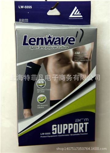 各種用途球類 zp蘭威運(yùn)動(dòng)護(hù)具 蘭威高級(jí)舒適透氣護(hù)臂LW-5555 一只裝 盒裝黑色原始圖片2