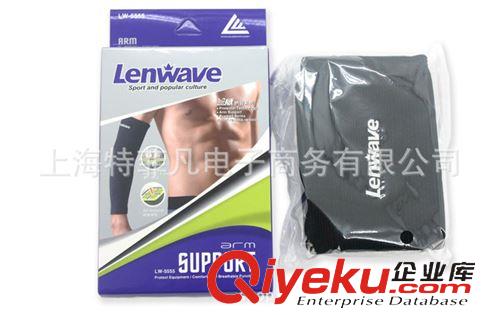 各種用途球類 zp蘭威運(yùn)動(dòng)護(hù)具 蘭威高級(jí)舒適透氣護(hù)臂LW-5555 一只裝 盒裝黑色原始圖片3