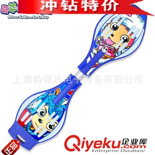 滑板車/蛙式滑板車 zp兒童蛙式三輪滑板車271 新款滑板車 三輪車蛙式車滑板車批發(fā)