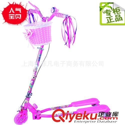滑板車/蛙式滑板車 喜羊羊三輪蛙式滑板車 帶籃子耐磨PU閃光輪兒童腳踏板車YY-271