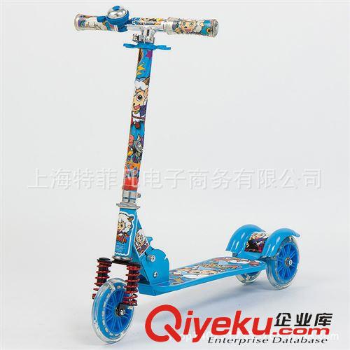 滑板車/蛙式滑板車 廠家直發喜洋洋鋁合金滑板車兒童三輪閃光 可高低升降可折疊 批發原始圖片2