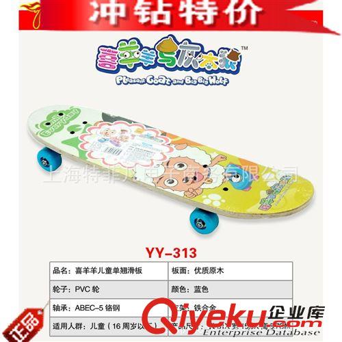 滑板車/蛙式滑板車 兒童蛙式滑板車三輪/蛙式車{zx1}款閃光滑板車可升降活力車剪刀車