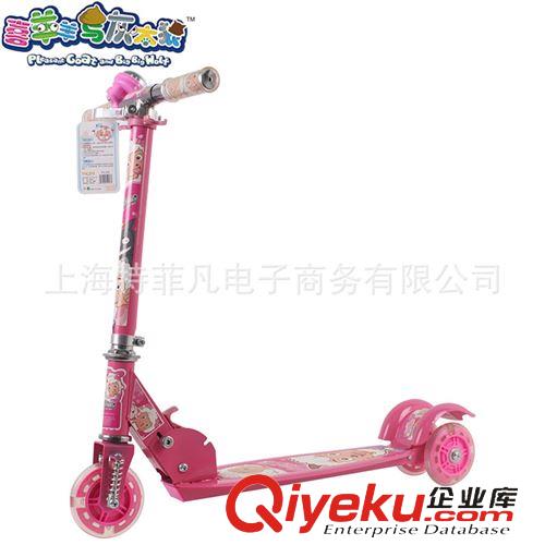 滑板車/蛙式滑板車 廠家批發兒童滑板車喜洋洋魚型滑板車YY-276閃光3輪全閃可調節原始圖片3