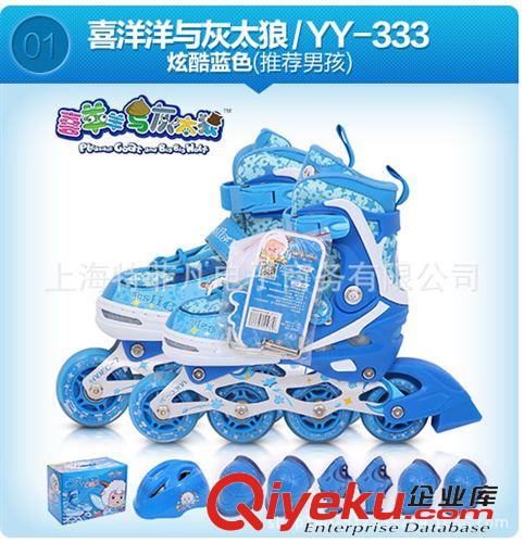 滑板車/蛙式滑板車 品牌三輪鋁合金兒童滑板車可升降 喜羊羊音樂炫彩滑板車YY-285