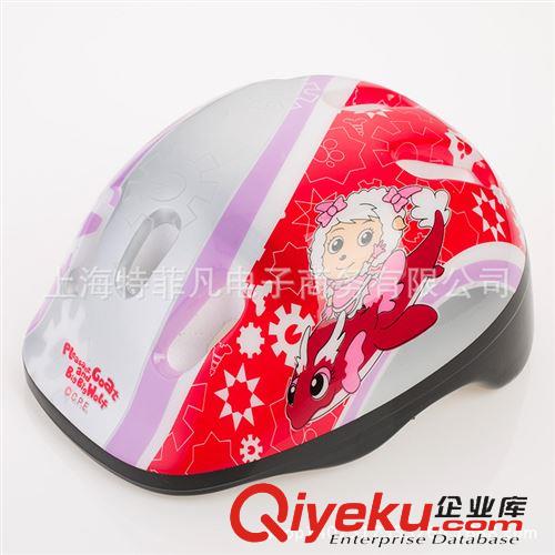 喜洋洋輪滑配件 輪滑鞋專用頭盔 喜洋洋頭盔 美洋洋頭盔 6孔頭盔護具批發(fā)339原始圖片2