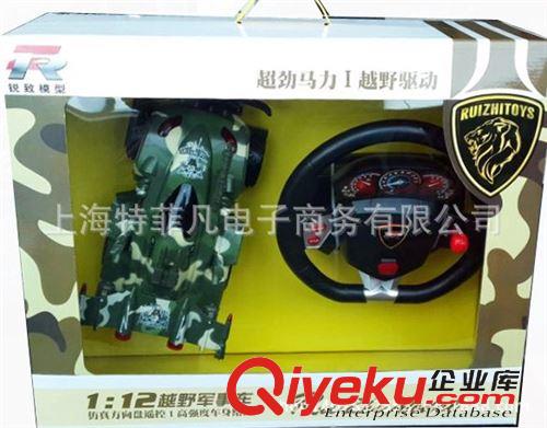 遙控車模 正品銳志  1：12遙控大方向盤重力感應軍事越野車 遙控車模型玩具原始圖片3
