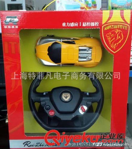 遙控車(chē)模 出口物美蘭博基尼銳志重力感應(yīng)，包充電，帶自動(dòng)演示車(chē)模型方向盤(pán)原始圖片3