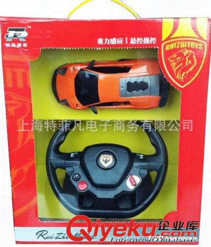 遙控車模 銳志  1:20遙控方向盤法拉利561-567（方向盤重力感應）原始圖片3