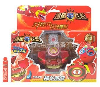 兒童玩具 遙藍美美兔4G兒童早教故事機寶寶玩具嬰幼火火可下載充電講故事