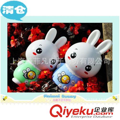 兒童玩具 遙藍美美兔4G兒童早教故事機寶寶玩具嬰幼火火可下載充電講故事