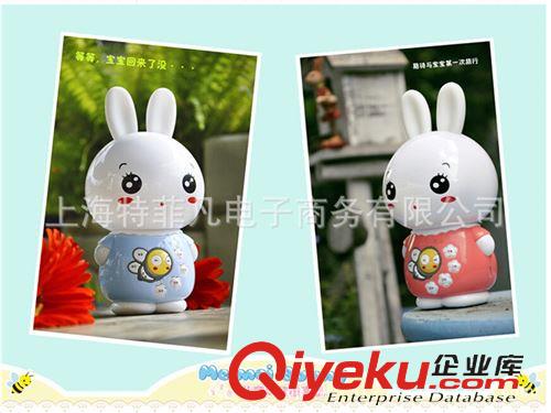 兒童玩具 遙藍美美兔4G兒童早教故事機寶寶玩具嬰幼火火可下載充電講故事原始圖片2