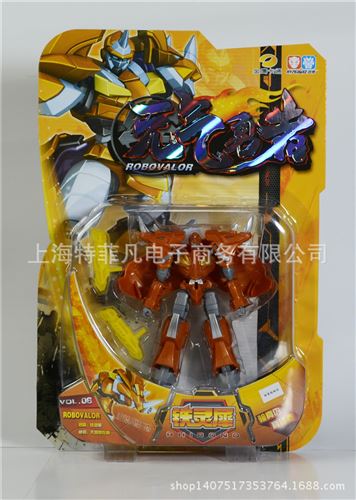 兒童玩具 正版元氣勇者5寸 卡裝烈風 震地龍 流影飛狐 金光獅 星杰變形玩具原始圖片3