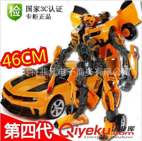 兒童玩具 第四代變形金剛4大黃蜂 超變機器人聲光功能兒童玩具 淘寶爆款原始圖片3