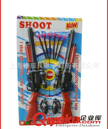兒童玩具 競賽軟彈槍 競技軟蛋槍 4把sq 8發子彈 兒童玩具批發 混批原始圖片3