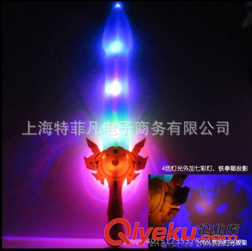 兒童玩具 全新豬豬俠五靈劍玩具幸福變身戰隊五靈鎖變身器五靈之劍爆款批發原始圖片2