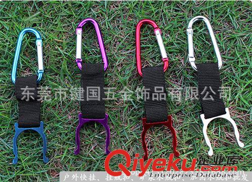 登山扣 多規(guī)格戶(hù)外織帶登山扣廠家  礦泉水快掛登山扣  D型登山扣