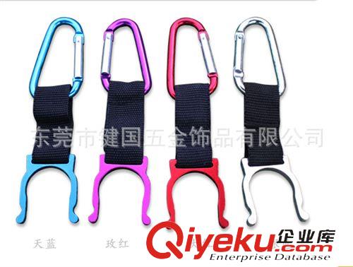 登山扣 熱銷產(chǎn)品  優(yōu)質(zhì)異性登山扣  安全快捷  D型爬山扣  支持小金額