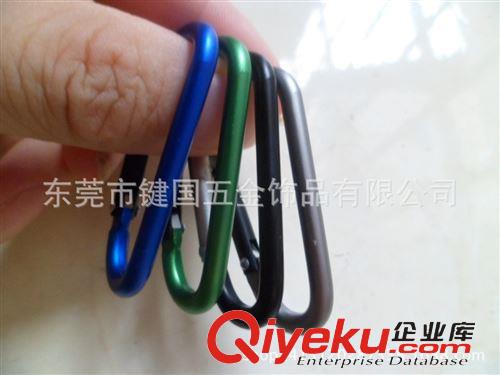 登山扣 多功能登山扣生產(chǎn)廠家  環(huán)保鋁合金登山扣  異性登山扣  爬山扣