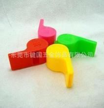 口哨 廠家直銷(xiāo)   質(zhì)量可靠  裁判專(zhuān)用口哨  生日派對(duì)口哨   ABS口哨原始圖片3