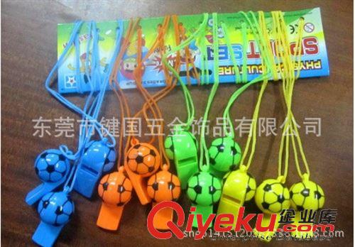 口哨 大量批發塑料口哨  拉拉隊口哨   生日派對口哨  助威道具酒吧