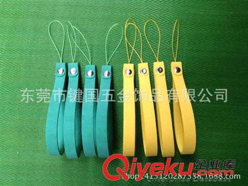 PU手機繩 鍵國專業生產防zp手機繩  PU手機繩  顏色精美  gd產品