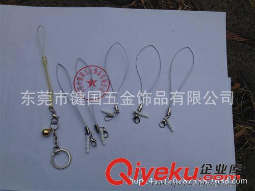手機(jī)繩 DIY龍蝦扣手機(jī)繩  東莞長安手機(jī)繩  飾品配件原始圖片3