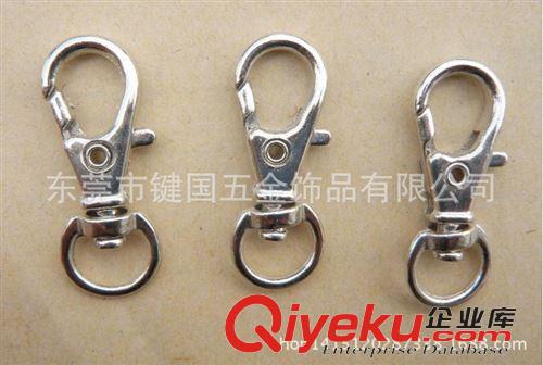 狗扣 鍵國自產自銷常規狗扣  金屬鑰匙圈狗扣  品質三包  低價供應原始圖片2