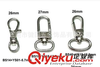狗扣 定制各五金狗扣  鋅合金鑰匙圈  金屬狗扣  箱包配件原始圖片2
