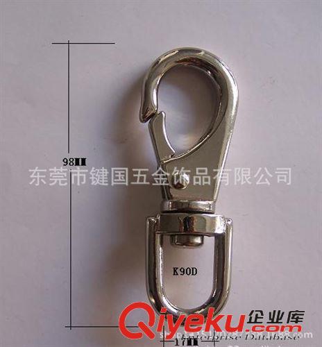 狗扣 直銷各種規格鋅合金狗扣  鉤扣電鍍環保  質量可靠原始圖片2
