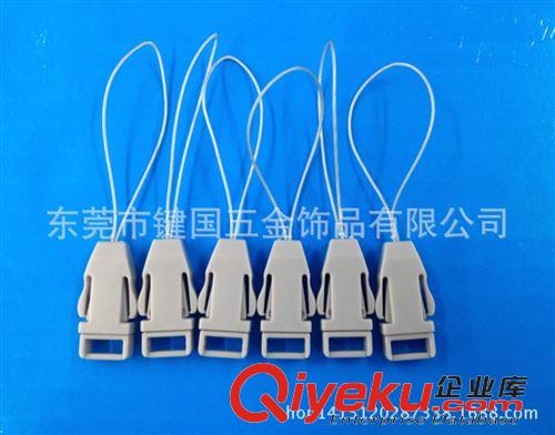 飛機(jī)扣  地雷扣  塑膠配件 供應(yīng)8MM箱包塑料插口  飛機(jī)扣  行李安全扣  可定制顏色原始圖片3