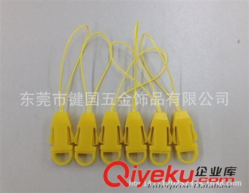 飛機扣  地雷扣  塑膠配件 供應(yīng)掛繩配件  塑膠扣  手機扣  圓頭飛機扣  現(xiàn)貨供應(yīng)