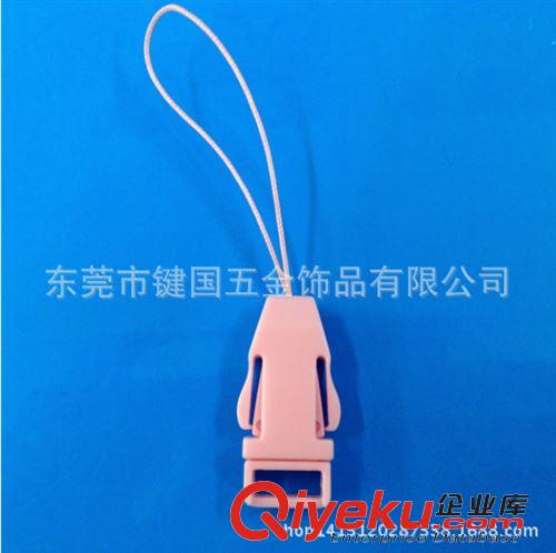 飛機扣  地雷扣  塑膠配件 供應(yīng)掛繩配件  塑膠扣  手機扣  圓頭飛機扣  現(xiàn)貨供應(yīng)原始圖片3