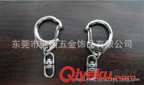 C扣  雞亦扣 供應(yīng)優(yōu)質(zhì)鑰匙扣  C字扣  8字扣  長(zhǎng)C扣  大中小 C扣  鍵國(guó)廠家