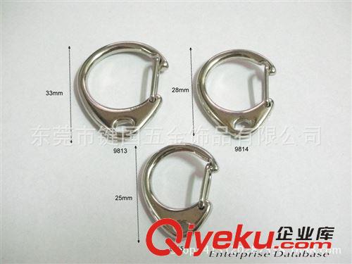 C扣  雞亦扣 供應(yīng)優(yōu)質(zhì)鑰匙扣  C字扣  8字扣  長(zhǎng)C扣  大中小 C扣  鍵國(guó)廠家