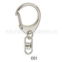 C扣  雞亦扣 供應(yīng)優(yōu)質(zhì)鑰匙扣  C字扣  8字扣  長(zhǎng)C扣  大中小 C扣  鍵國(guó)廠家原始圖片3