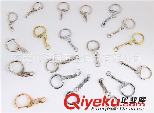 C扣  雞亦扣 供應(yīng)優(yōu)質(zhì)鑰匙扣  C字扣  8字扣  長(zhǎng)C扣  大中小 C扣  鍵國(guó)廠家